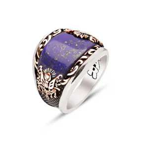 Lapis Stone with Wavy Pattern Half Moon Shaped Silver Men’s Ring Siding Ottoman Coat of Arms